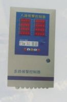 GDA-2多路报警控制器|气体检测仪器|气体检测报警仪