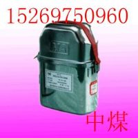 ZH15/30隔绝式化学氧自救器