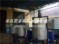 专业产销高速液体混合加温拌料机