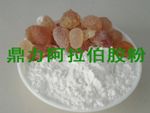 阿拉伯树胶 阿拉伯胶 阿拉伯树胶粉