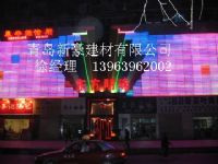 沈阳慢摇吧隔音材料 大连KTV隔音材料