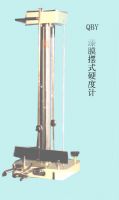 QBY漆膜摆式硬度计|硬度试验仪|涂料仪器