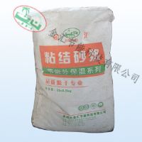 聚合物抹面砂浆