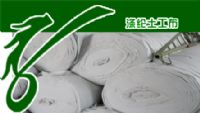 供应广州护坡土工布养护土工布