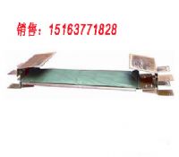GVD1200撕裂传感器