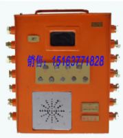 KJ330-J型矿用信息传输接口