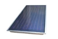 平板太阳能集热器（HSL-BB）