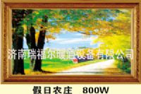 多功能保健理疗碳纤维电暖画