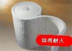 保温隔热材料.陶瓷耐火纤维毯