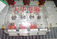 全变压器防护罩