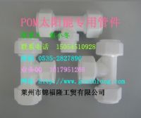 供应不锈钢锁片式新型太阳能管件