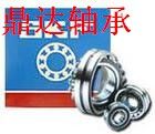 吉林长春SKF轴承鼎达进口轴承