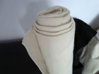 山东莱芜土工布生产厂家