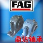 FAG轴承长春FAG鼎达进口轴承
