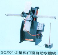 SCX01-2塑料门窗自动水槽铣床