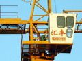 塔机、塔吊、塔式起重机、平头塔机
