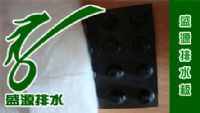 供应东营烟台塑料排水板厂家