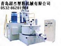SHR5-500L高速混合机