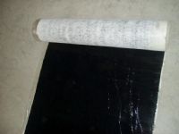 供应自粘改性沥青防水卷材