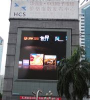 LED显示屏