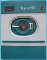 水洗机，干洗机，