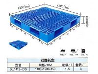 1412双面塑料托盘