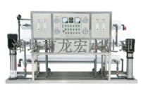 山西高纯水设备，山西软化水设备-潍坊市水处理设备厂