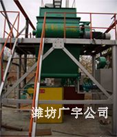 供应干粉砂浆混合机 保温砂浆设备