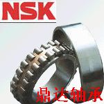 鼎达NSK轴承/NSK进口轴承/进口NSK轴承/鼎达进口轴承