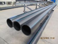 山东生产PVC给水管材厂家
