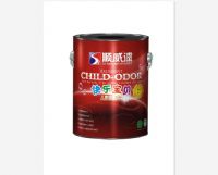 中国民族品牌油漆涂料|快乐宝贝无味儿童墙面漆