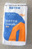 厚层自流平水泥
