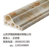 电梯口线价格