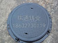 覆模砂模具经销商