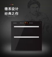 卡亿嵌入式消毒柜