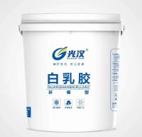 济南光汉白乳胶厂家，济南环保白乳胶厂家，济南木工胶厂家，济南压板胶厂家，济南拼板胶厂家